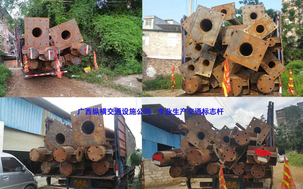 交通標志桿、立桿、立柱、鋼結(jié)構(gòu)專業(yè)廠家